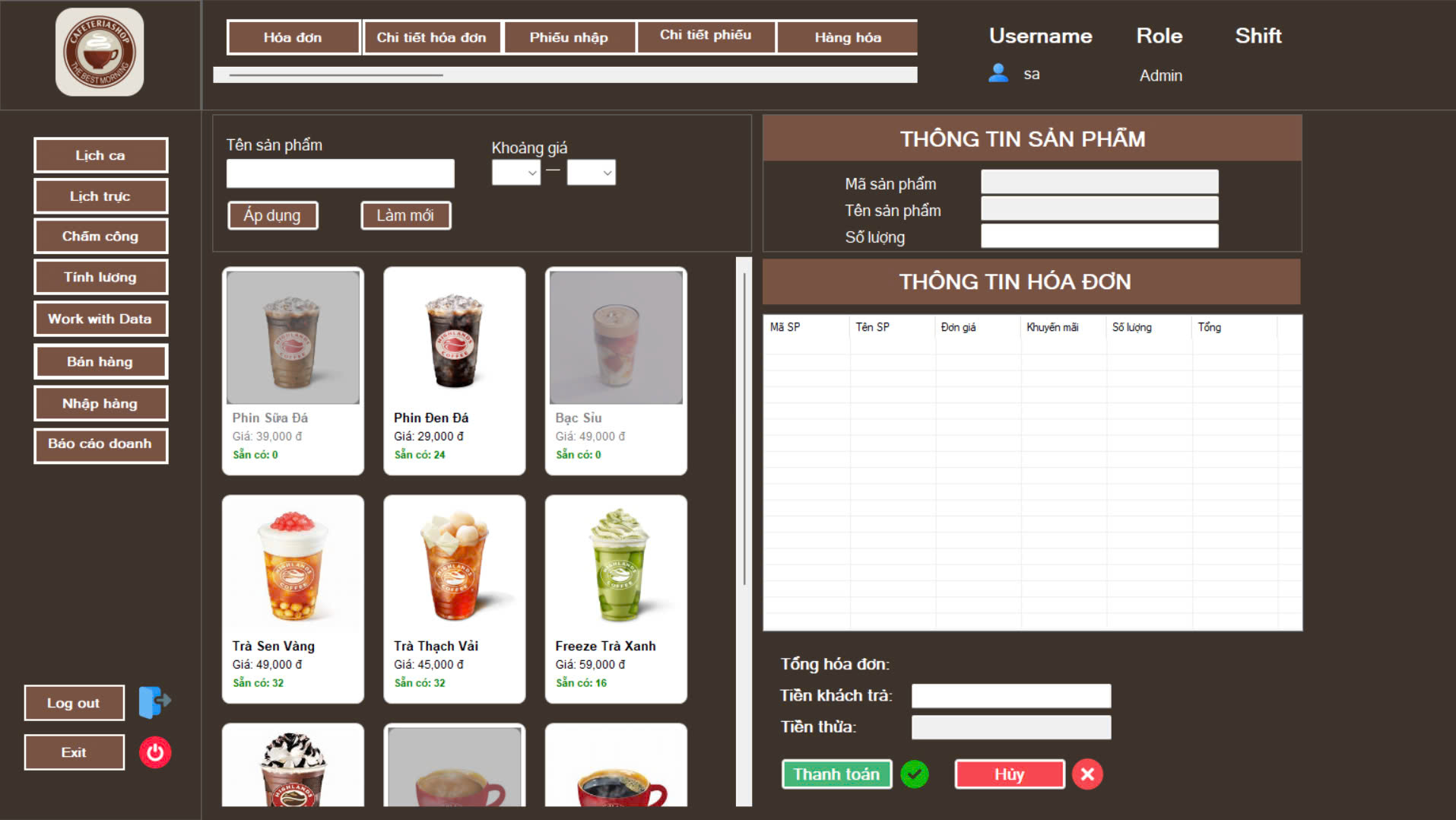 Coffee_Sales_Manager